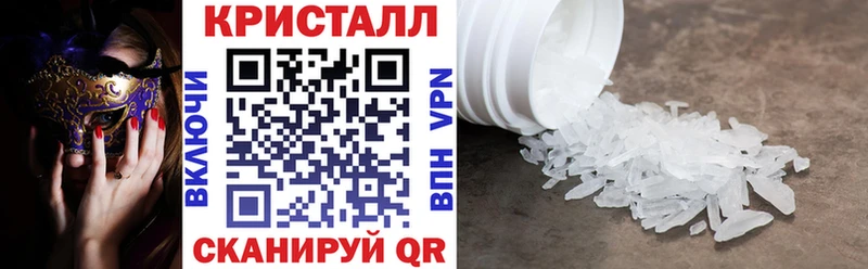 Амфетамин 98% Кумертау