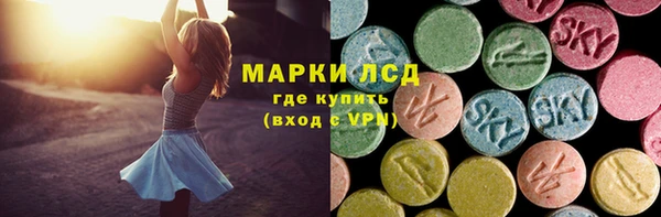 мяу мяу мука Баксан