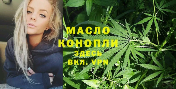 мяу мяу мука Баксан