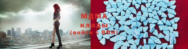 бутик Балабаново