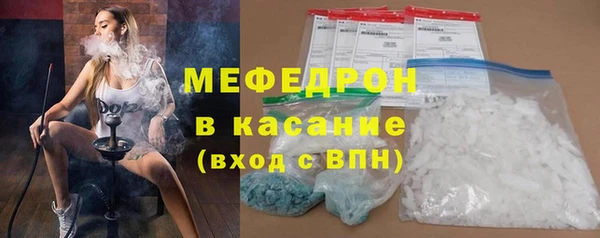 бутик Балабаново