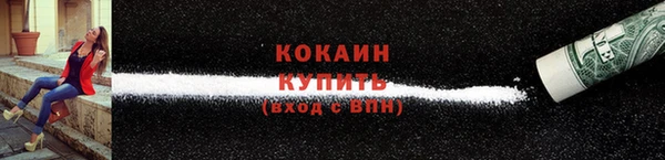 мяу мяу мука Баксан