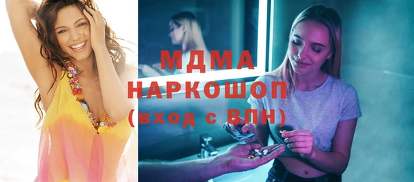 мяу мяу мука Баксан