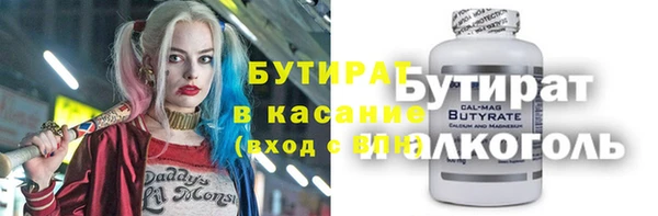 мяу мяу мука Баксан
