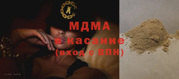 бутик Балабаново