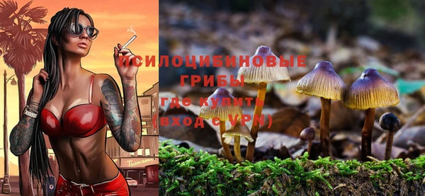 бутик Балабаново