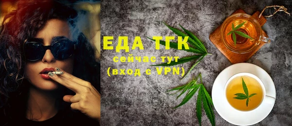 мяу мяу мука Баксан