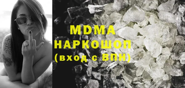 бутик Балабаново