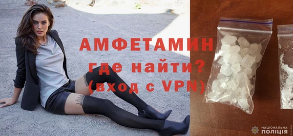 тгк Балахна