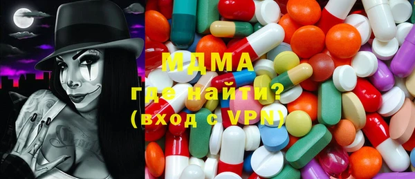 бутик Балабаново
