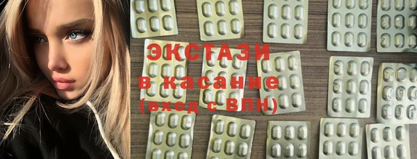 мяу мяу мука Баксан