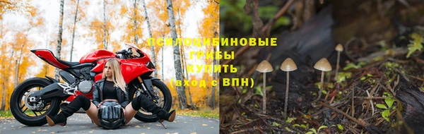 бутик Балабаново