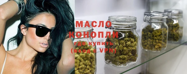 бутик Балабаново