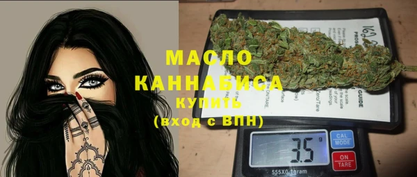 мяу мяу мука Баксан