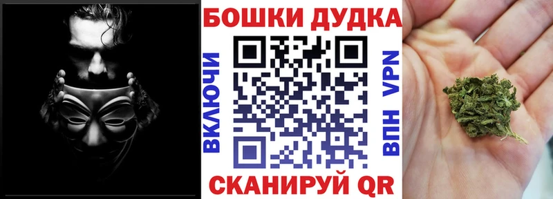 МАРИХУАНА сатива  МЕГА онион  Кумертау  как найти наркотики 